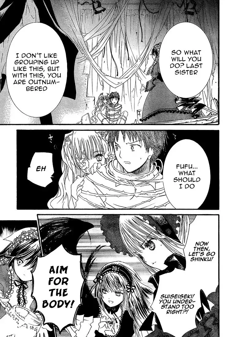 Rozen Maiden II Chapter 13 6